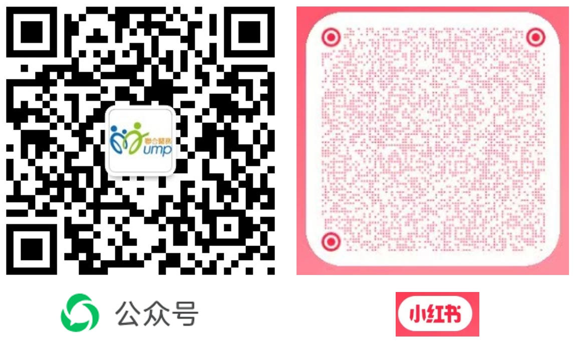 上海怡东公众号&小红书.png
