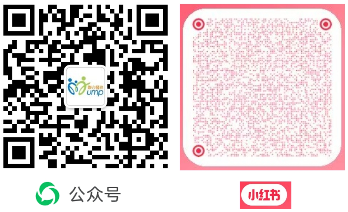 北京耀东公众号&小红书.png