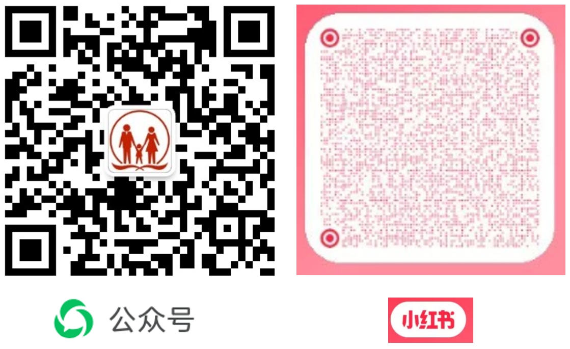 美嘉东峻公众号&小红书.png